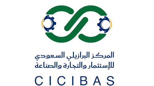 Cicibas